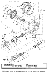 Drive Shaft