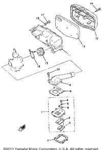 Intake