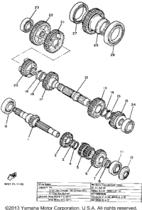 Transmission