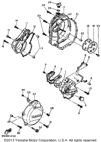 Crankcase Cover 1