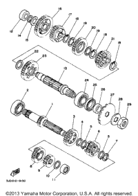 Transmission