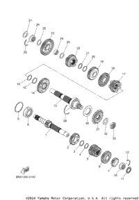 Transmission
