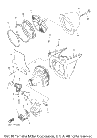 Intake