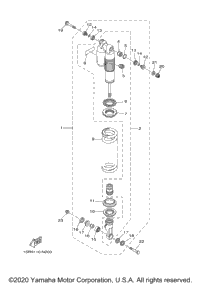 Rear Suspension
