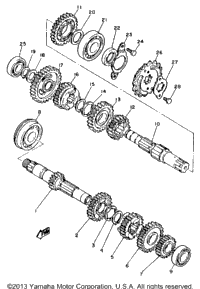 Transmission