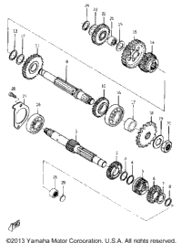 Transmission Gear