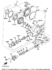Drive Shaft