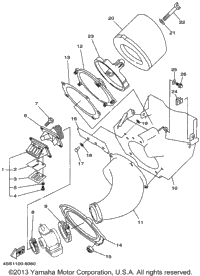 Intake