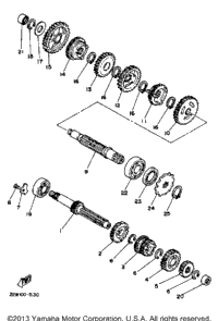 Transmission