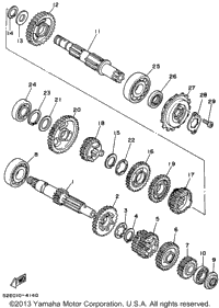 Transmission