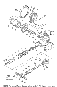 Drive Shaft