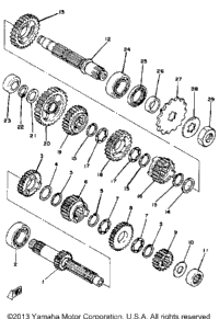 Transmission