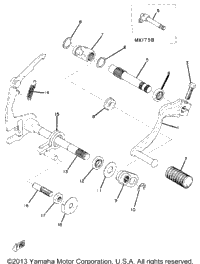 Shifter 2