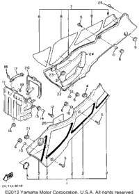 Side Cover