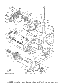 Middle Drive Gear