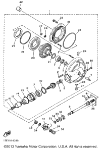 Drive Shaft