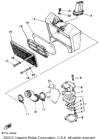 Air Cleaner