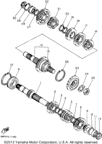 Transmission