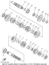 Transmission
