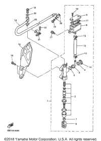 Rear Master Cylinder