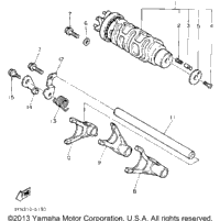 Shift Cam Fork