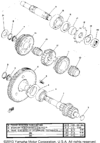 Transmission