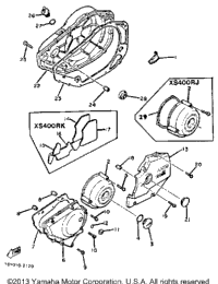 Crankcase Cover