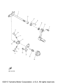 Shift Shaft