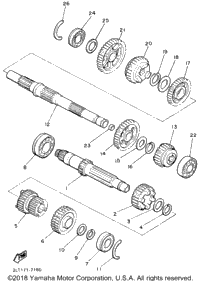Transmission
