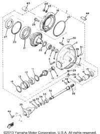 Drive Shaft