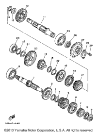 Transmission