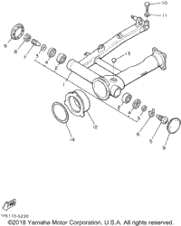 Rear Arm