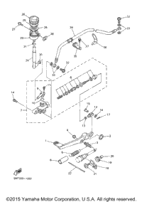 Rear Master Cylinder