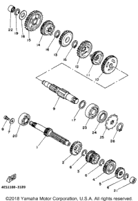Transmission