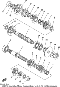 Transmission