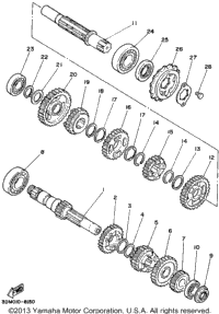 Transmission