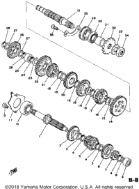 Transmission