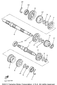 Transmission