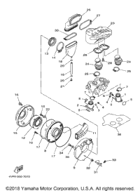 Intake