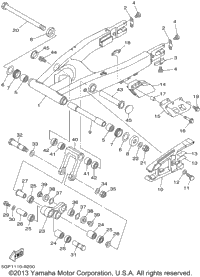 Rear Arm