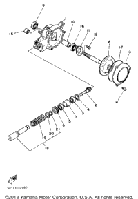 Drive Shaft