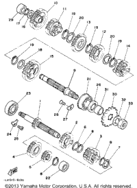 Transmission