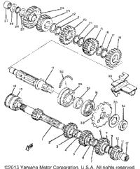 Transmission