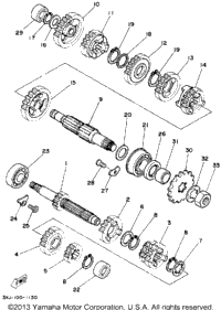 Transmission