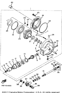 Drive Shaft