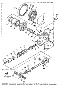 Drive Shaft