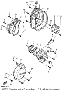 Crankcase Cover 1
