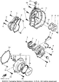 Crankcase Cover 1
