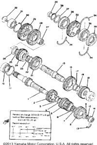 Transmission