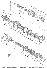 Transmission